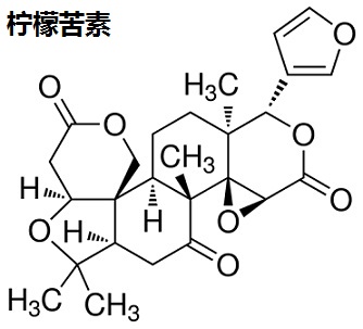 柠檬苦素 化学结构式