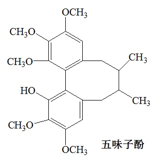 五味子酚结构式