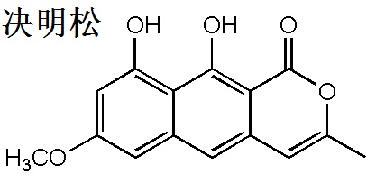 决明松 结构式