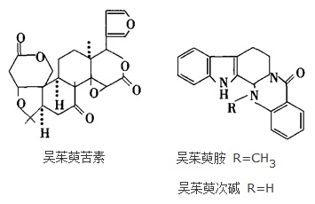 吴茱萸苦素、吴茱萸胺、吴茱萸次碱结构式结构式