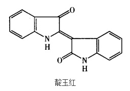 结构式