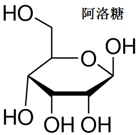 阿洛糖 结构式