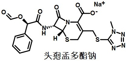 头孢孟多酯钠结构式