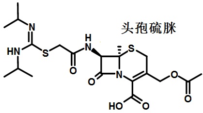 头孢硫脒的结构式