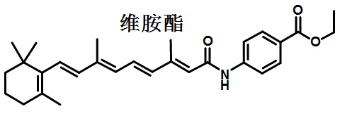 维胺酯的结构式