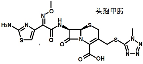 头孢甲肟的结构式