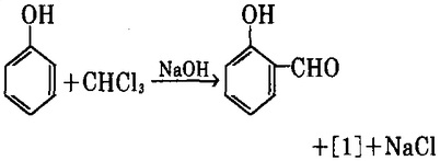 Reaction formula