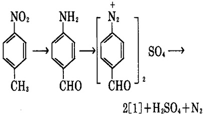 Reaction formula