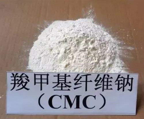 羧甲基纤维素钠 CMC