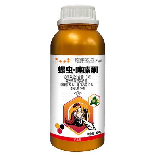 噻嗪酮和噻嗪胺都是杀虫剂，一字之差，有6个方面的区别