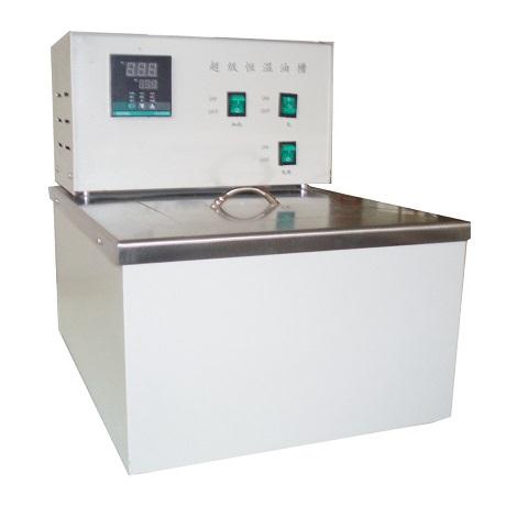 High temperature constant temperature oil bath.jpg