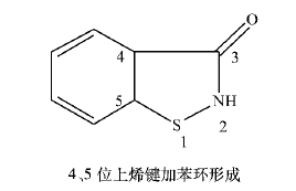 异噻唑啉酮