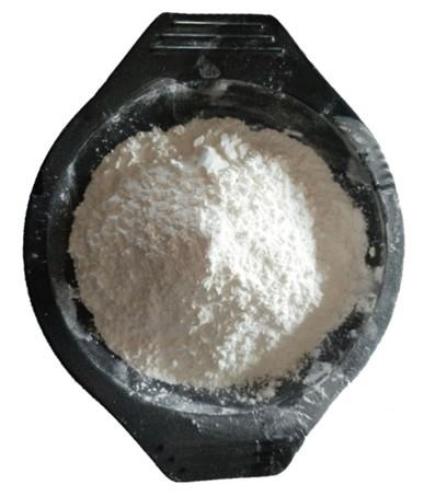 Boc-(R)-3-氨基-4-(2,4,5-三氟苯基)丁酸的性状图