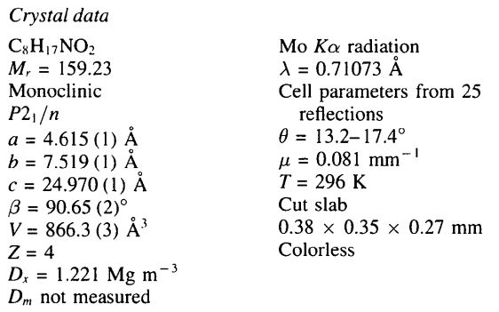 8-Aminooctanoic acid