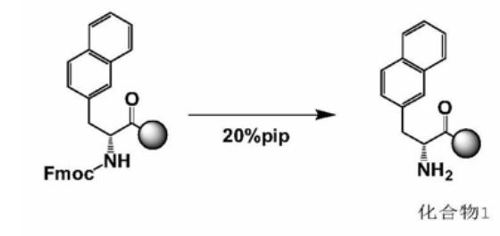 Fmoc-3-(2-萘基)-L-丙氨酸参与反应