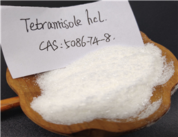 Tetramisole hcl