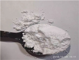 SODIUM GLUCOHEPTONATE