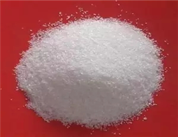 Glufosinate ammonium