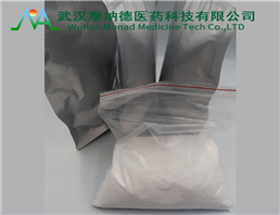 BENFLUOREX HYDROCHLORIDE