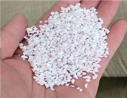 Perlite