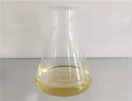 Ethyl 4-oxocyclohexanecarboxylate