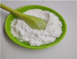 4-[4-(beta-D-Glucopyranosyloxy)phenyl]-2-butanone Raspberry Ketone Glucoside