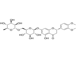 Methyl hesperidin