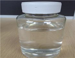 TMP(Amino Trimethylene Phosphonic Acid)