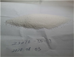 Xylazine hydrochloride