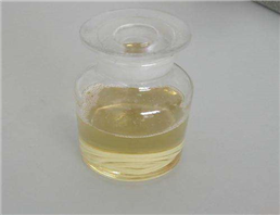 Cocamidopropyl Dimethylaminez