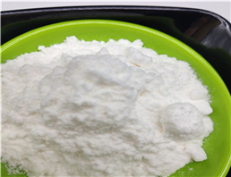 Magnesium carbonate