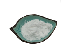 Aceguanidine