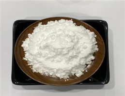 3-Hydroxypiperidine