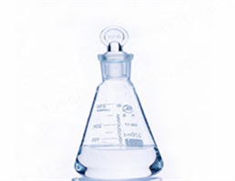 Cocamidopropyl hydroxysultaine