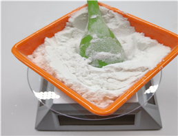 Aluminum dihydrogen phosphate