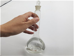 Hexylene Glycol