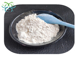 5`-deoxy-5-fluore-N-[(pentoyloxy)carbonyl]cytidine 2`,3`-diacetate