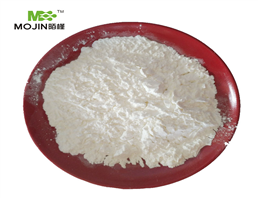 Tianeptine sodium salt