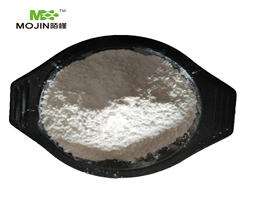 Tianeptine sodium salt