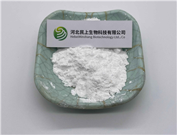 Cellulose microcrystalline