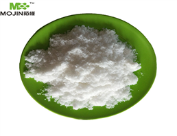 CETYL PALMITATE