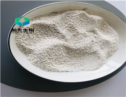 Sodium phytate powder /Sodium phytate