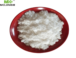 CETYL PALMITATE