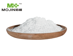 5-Aminosalicylic Acid / Mesalamine / Mesalazine Powder