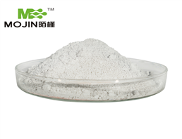 5-Aminosalicylic Acid / Mesalamine / Mesalazine Powder