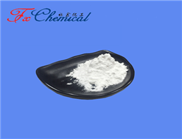 Tilmicosin phosphate