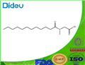 N-LAUROYLSARCOSINE USP/BP/EP pictures