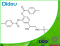 Bitolterol USP/EP/BP pictures