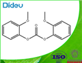 Guaiacol carbonate USP/EP/BP pictures