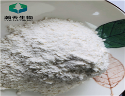 sodium percarbonate